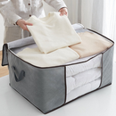 Caixa Organizadora Multiuso Dobrável para Closet e Guarda-Roupa | Casa Niva